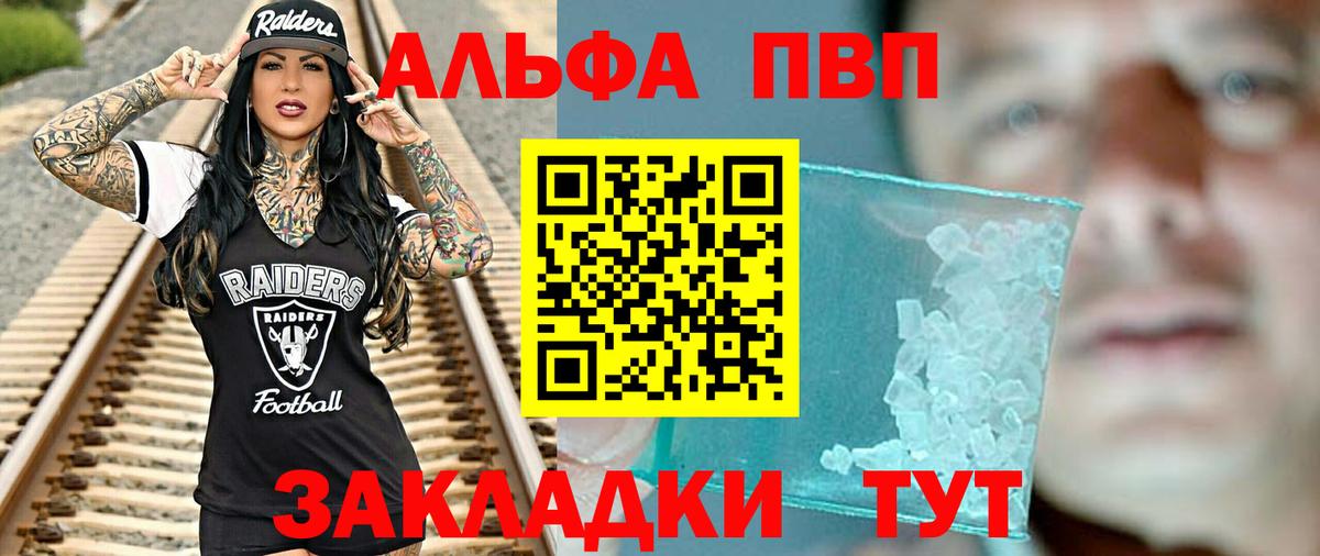 МЕФ   Cocaine  Кокаин  Вход с VPN  ГАШИШ  Видное  Конопля  Экстази 