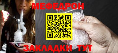 гашишное масло Нальчик
