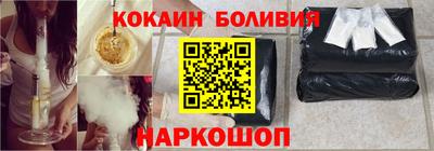 марихуана Нарткала