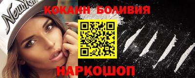 гашишное масло Нальчик
