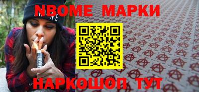 МДПВ Новокубанск