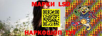а пвп мука Наро-Фоминск