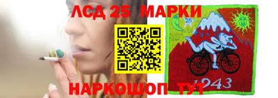 а пвп мука Наро-Фоминск