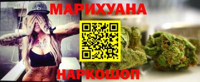 гашишное масло Нальчик