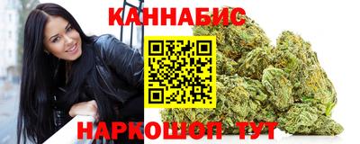 амфетамин Новозыбков