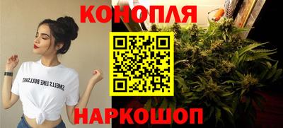 а пвп мука Наро-Фоминск