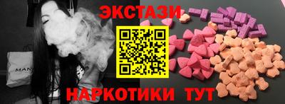 а пвп мука Наро-Фоминск