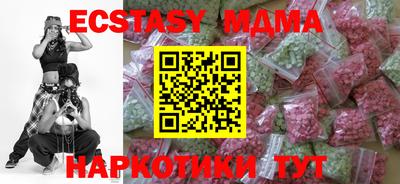 гашишное масло Нальчик