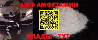 а пвп мука Наро-Фоминск