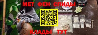 марихуана Нарткала