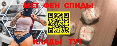 марихуана Нарткала