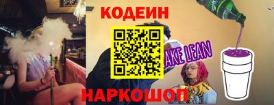 марихуана Нарткала