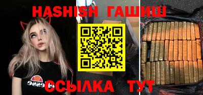 а пвп мука Наро-Фоминск