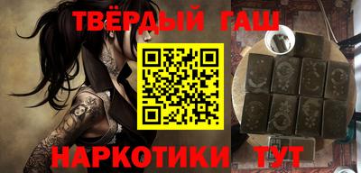 а пвп мука Наро-Фоминск