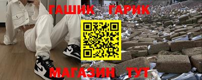 а пвп мука Наро-Фоминск