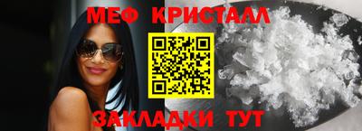 гашишное масло Нальчик