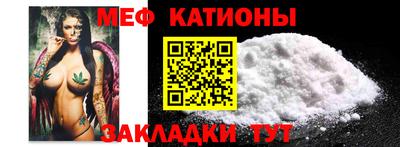 а пвп мука Наро-Фоминск