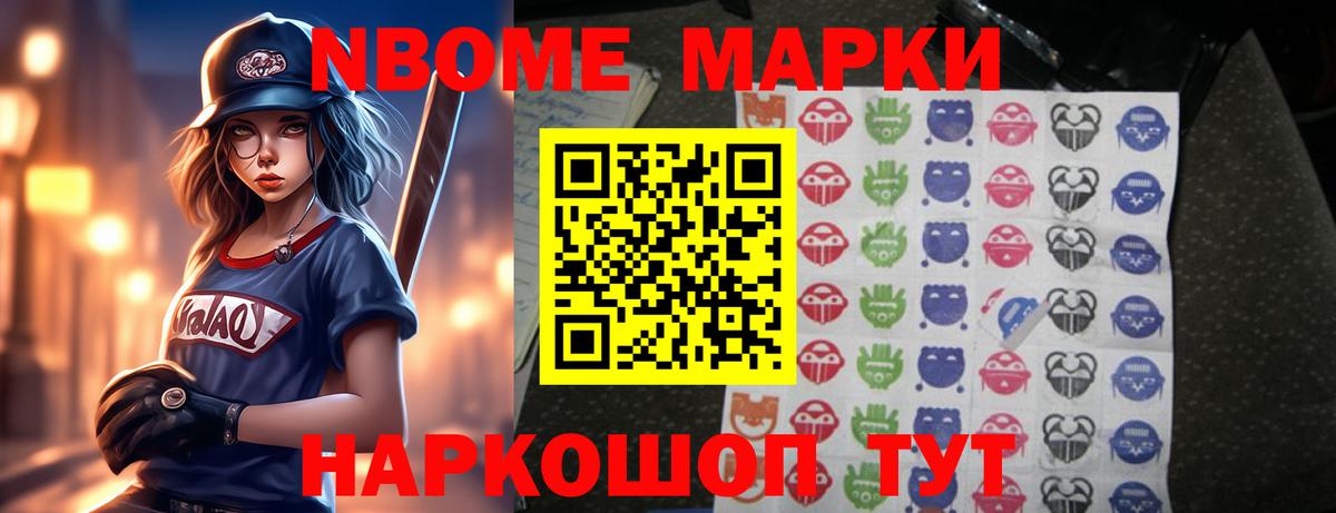LSD-25 экстази ecstasy  Вход с VPN  ЛСД экстази ecstasy  Видное 